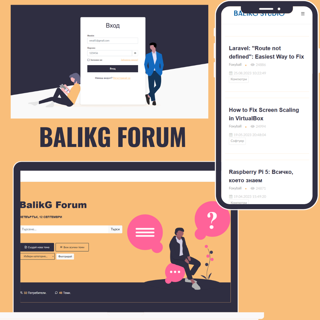 BalikG Forum