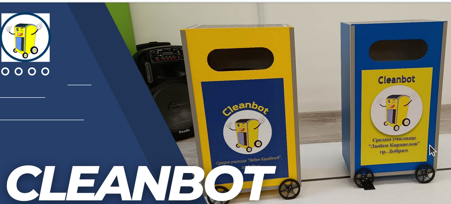 CleanBot